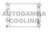 KIA 25310A5850 Radiator, engine cooling